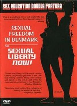 性感马戏团 电影丹麦