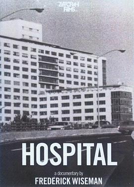 西安第一医院